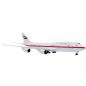 Preview: Abu Dhabi Amiri Flight Boeing 747-8 BBJ 1:400 JC Wings Flugzeugmodell
