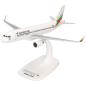 Preview: Herpa Snap-Fit Flugzeugmodell Bulgaria Air Airbus A320 LZ-FBG (1:200)