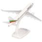 Preview: Herpa Snap-Fit Flugzeugmodell Bulgaria Air Airbus A320 LZ-FBG (1:200)