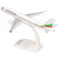 Preview: Herpa Snap-Fit Flugzeugmodell Bulgaria Air Airbus A320 LZ-FBG (1:200)