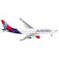 Preview: Herpa Wings Flugzeugmodell Air Serbia Airbus A330-200 YU-ARC (1:500)