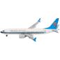 Preview: Herpa Wings Flugzeugmodell China Southern Airlines Boeing 737 Max 8 (1:500)