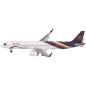 Preview: Herpa Wings Flugzeugmodell Thai Airways Airbus A321neo HS-TOA (1:500)