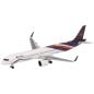 Preview: Herpa Wings Flugzeugmodell Thai Airways Airbus A321neo HS-TOA (1:500)