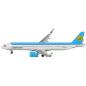 Preview: Herpa Wings Flugzeugmodell Uzbekistan Airways Airbus A321neo UK32105 (1:500)